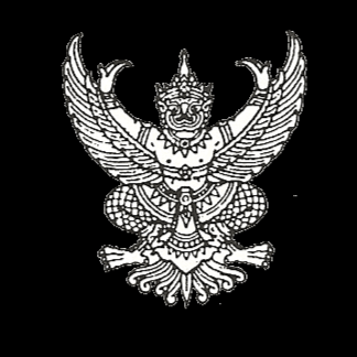 Thai Organizations in USA - Royal Thai Honorary Consulate General, Portland